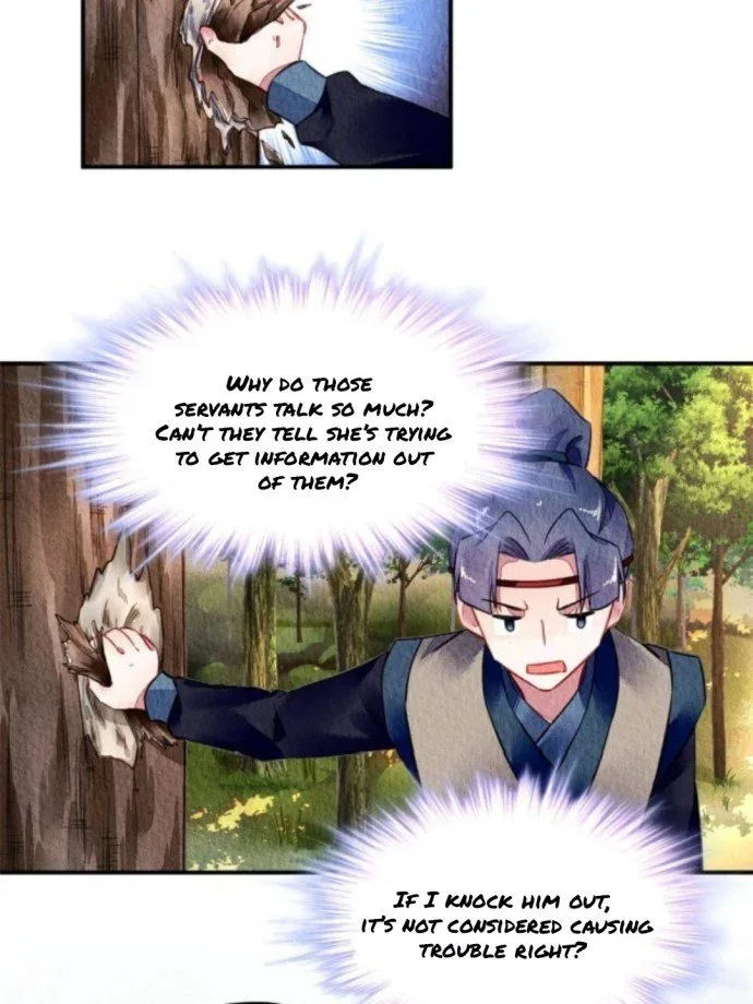 The Revenge Of Danzhu Chapter 76 page 11