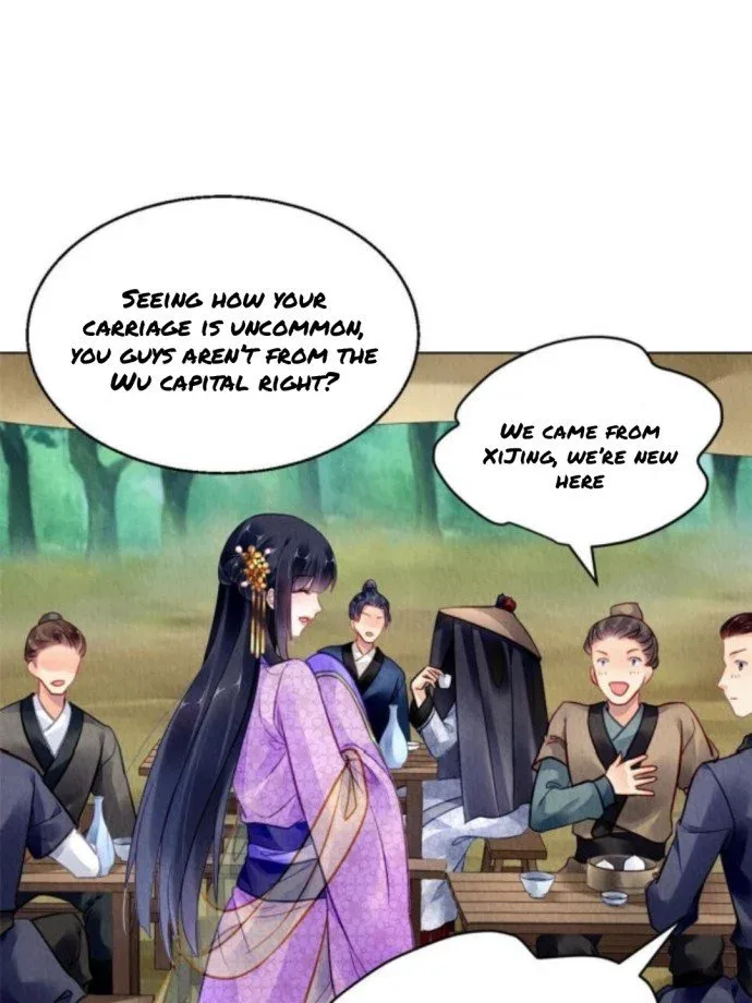 The Revenge Of Danzhu Chapter 76 page 7