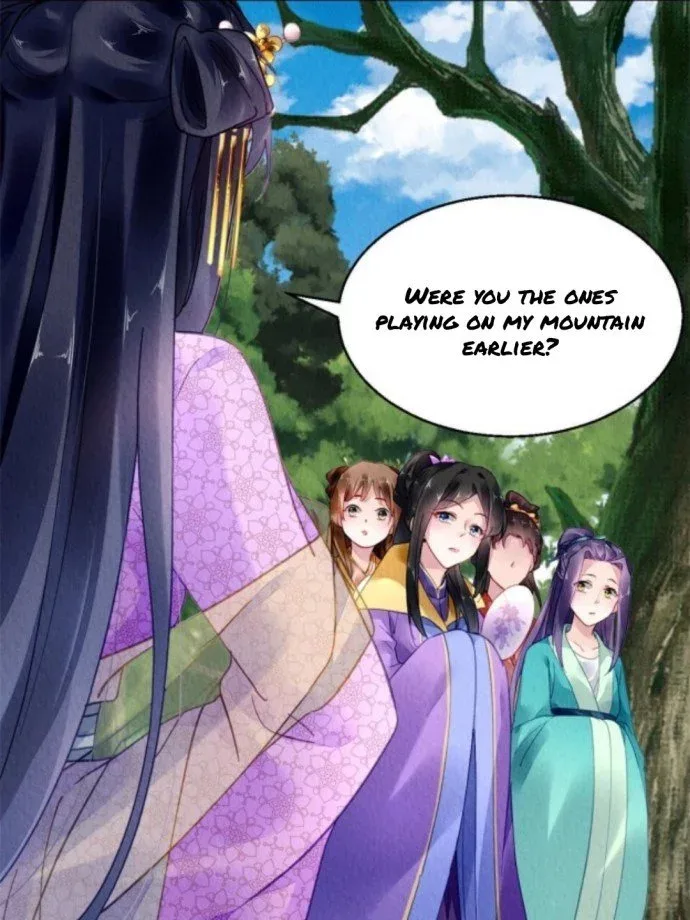 The Revenge Of Danzhu Chapter 76 page 19