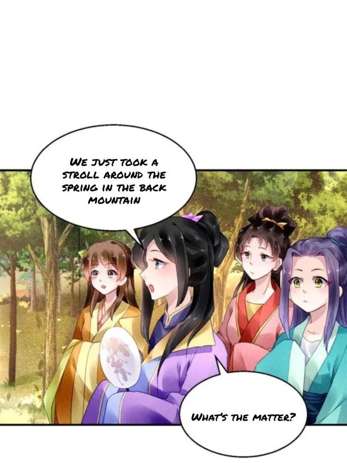 The Revenge Of Danzhu Chapter 76 page 22