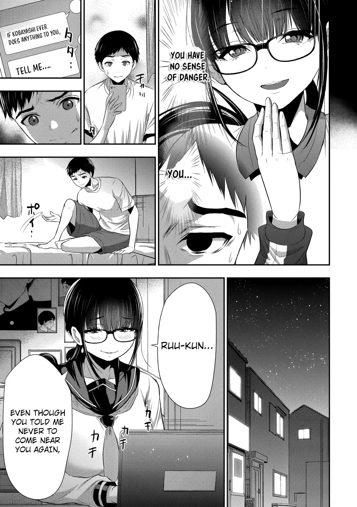 Osananajimi to Kanojo to Chapter 25 page 4