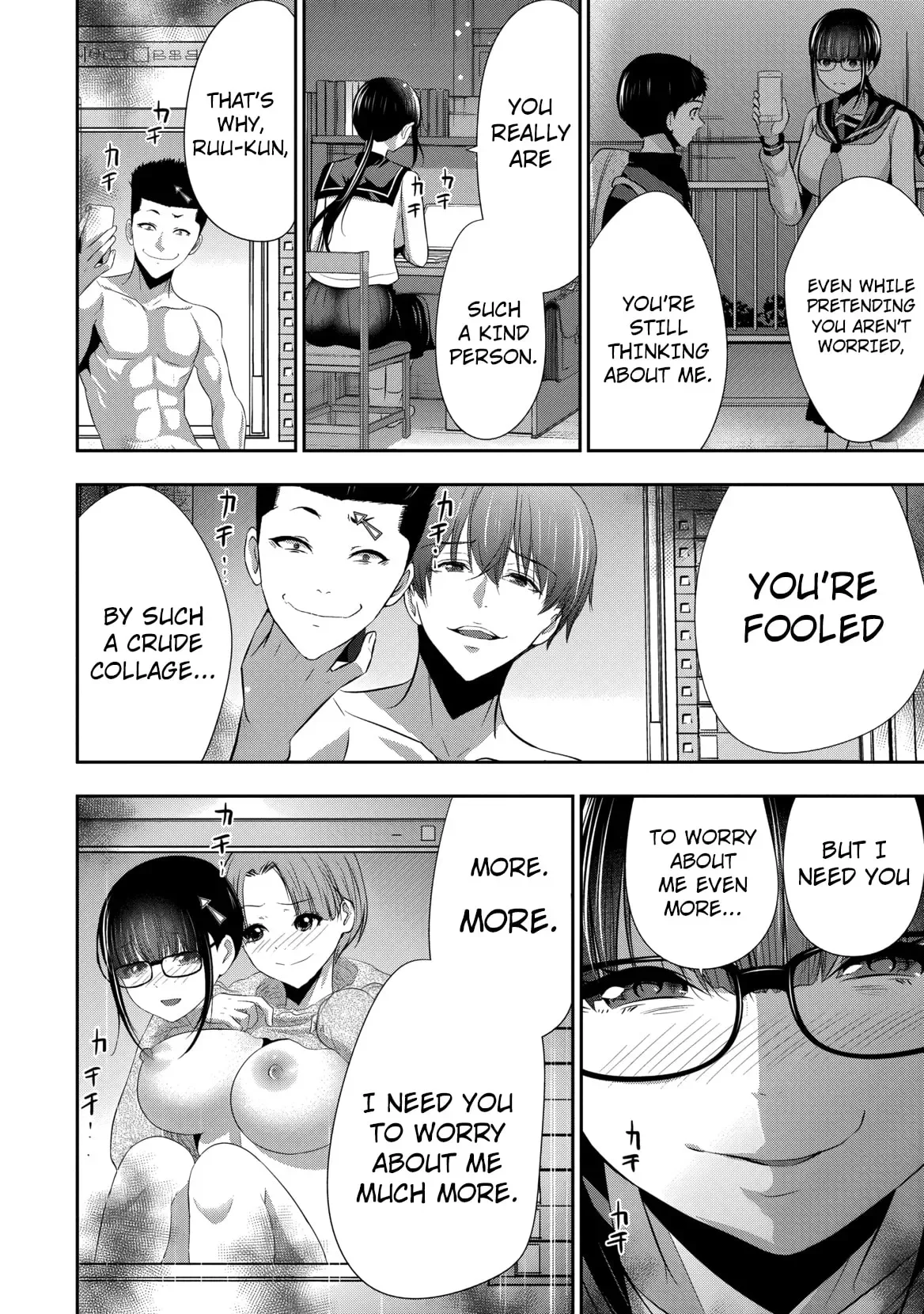 Osananajimi to Kanojo to Chapter 25 page 5