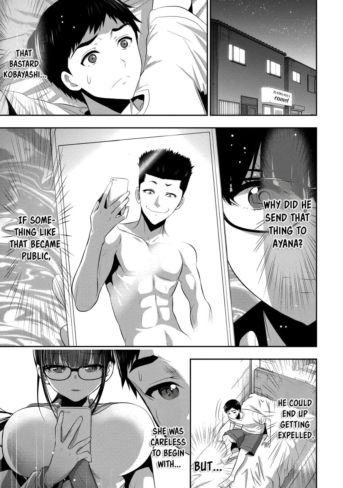 Osananajimi to Kanojo to Chapter 25 page 2