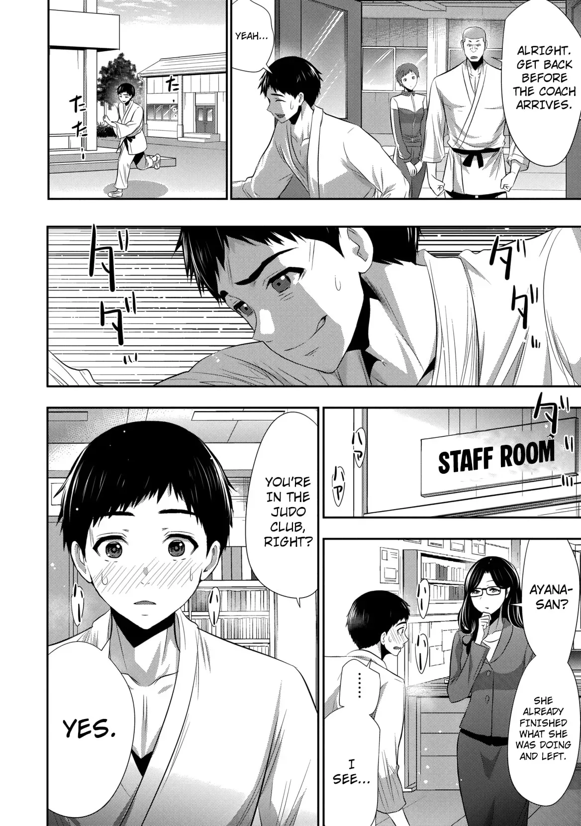 Osananajimi to Kanojo to Chapter 25 page 11