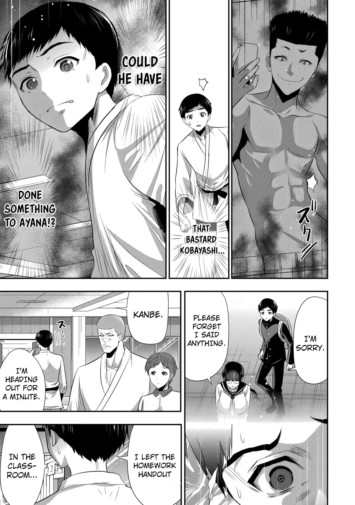 Osananajimi to Kanojo to Chapter 25 page 10
