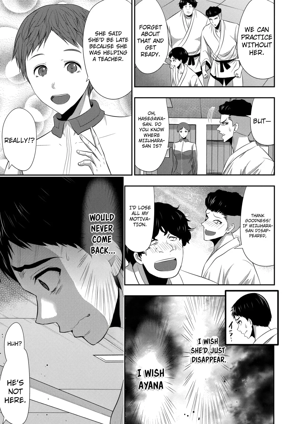 Osananajimi to Kanojo to Chapter 25 page 8
