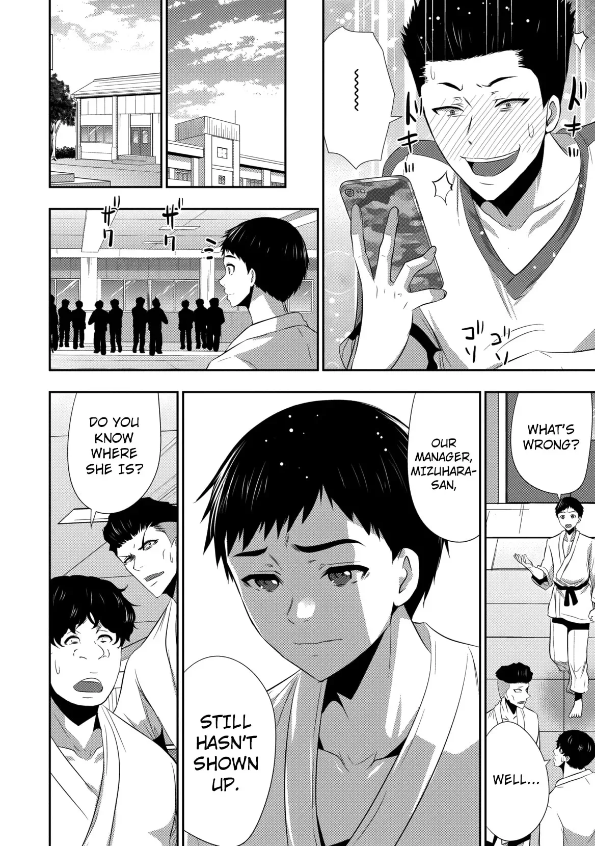 Osananajimi to Kanojo to Chapter 25 page 7