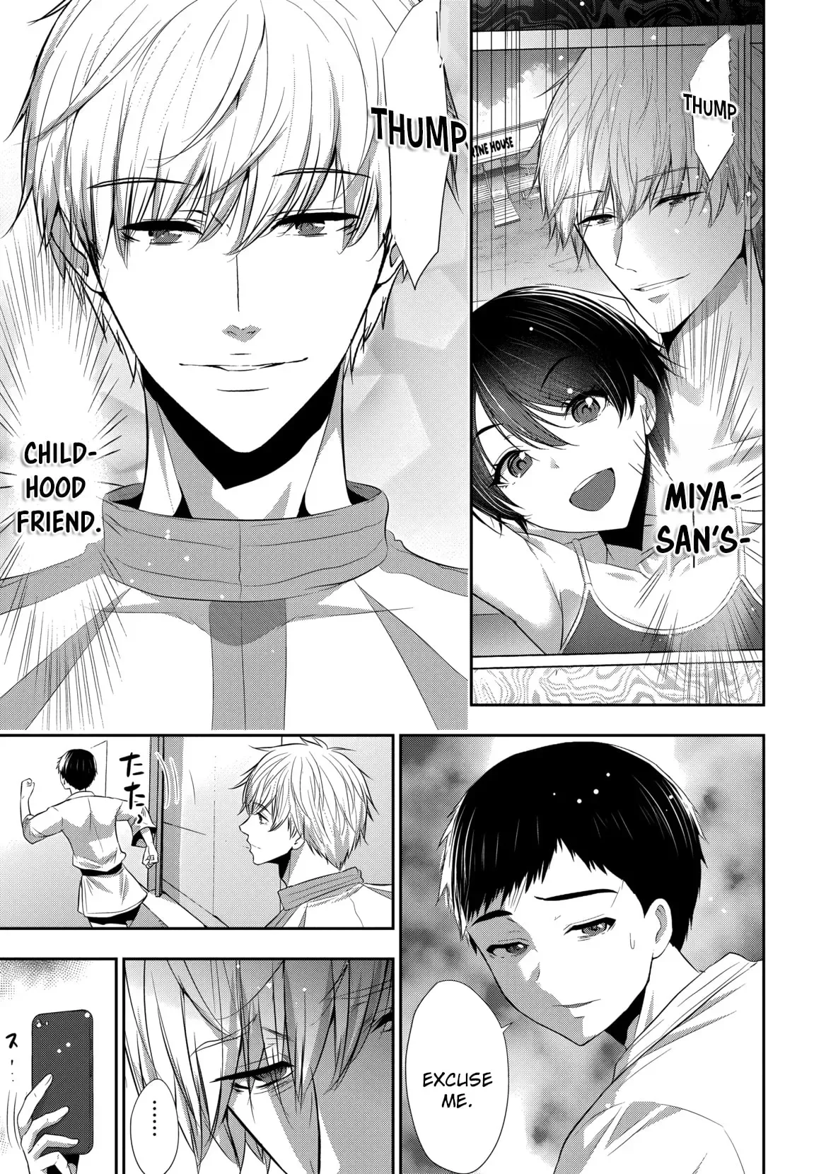 Osananajimi to Kanojo to Chapter 25 page 14