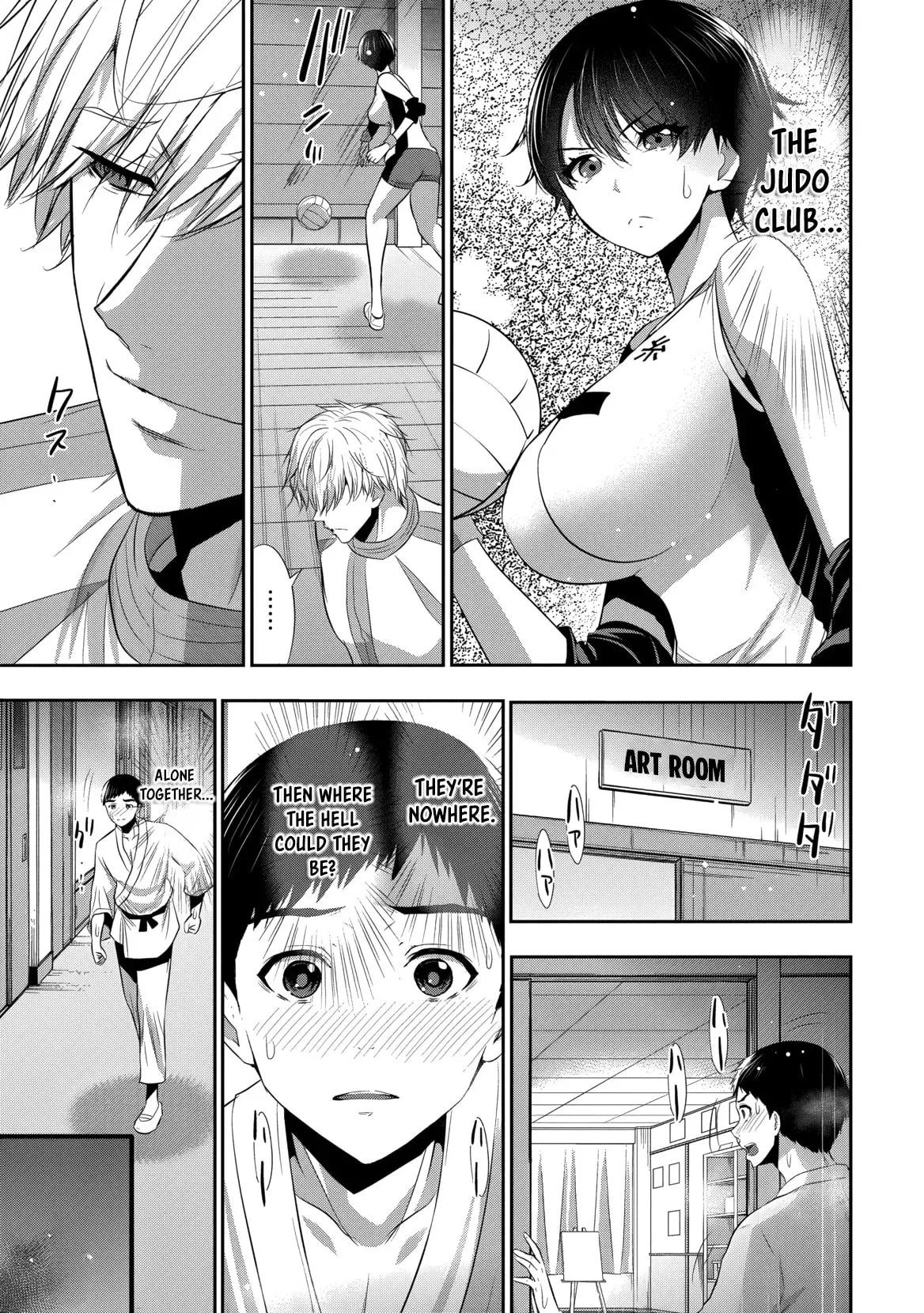 Osananajimi to Kanojo to Chapter 25 page 18