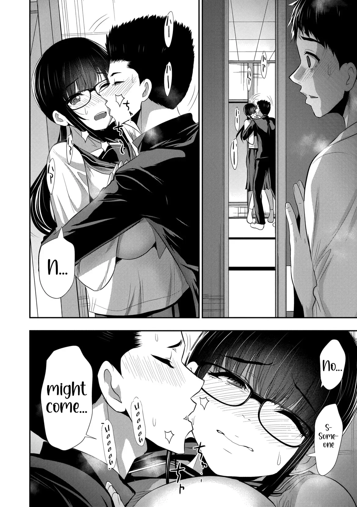 Osananajimi to Kanojo to Chapter 25 page 21