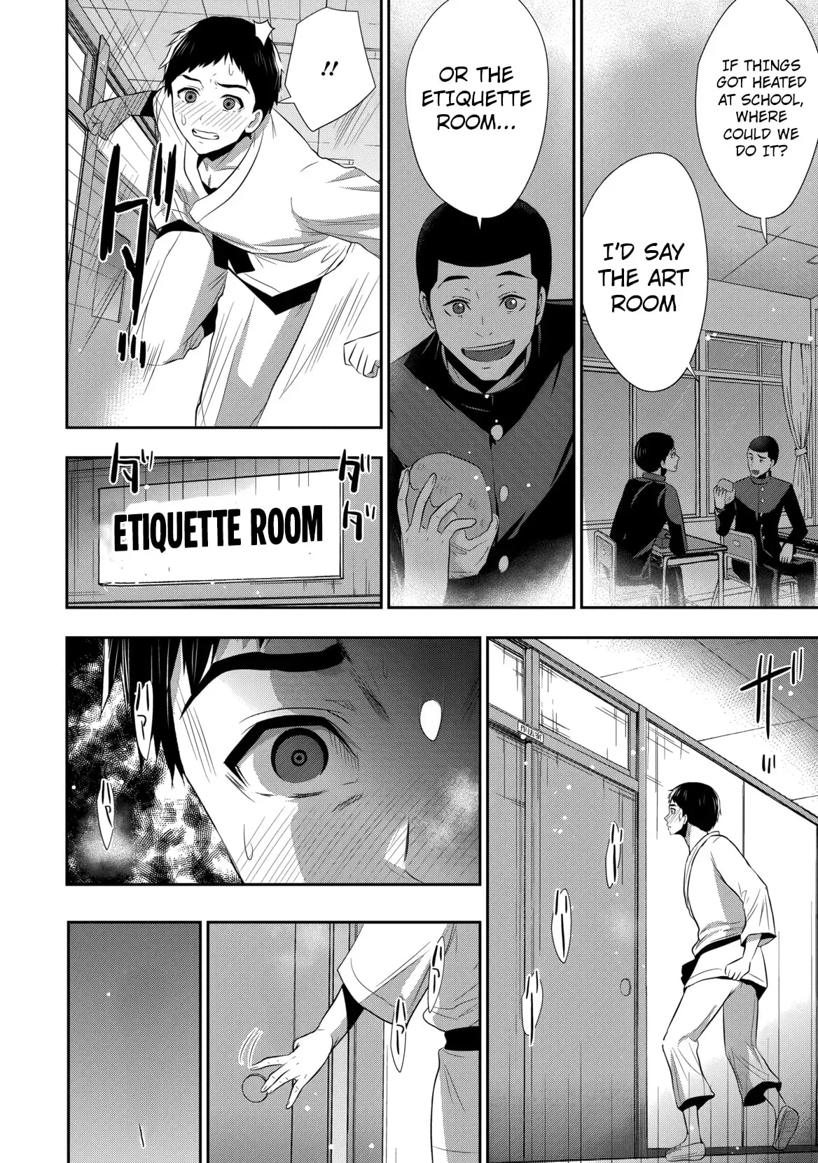 Osananajimi to Kanojo to Chapter 25 page 19
