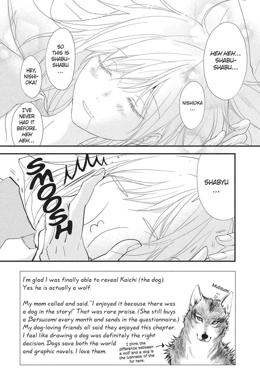 Queen's Quality Chapter 25 page 3