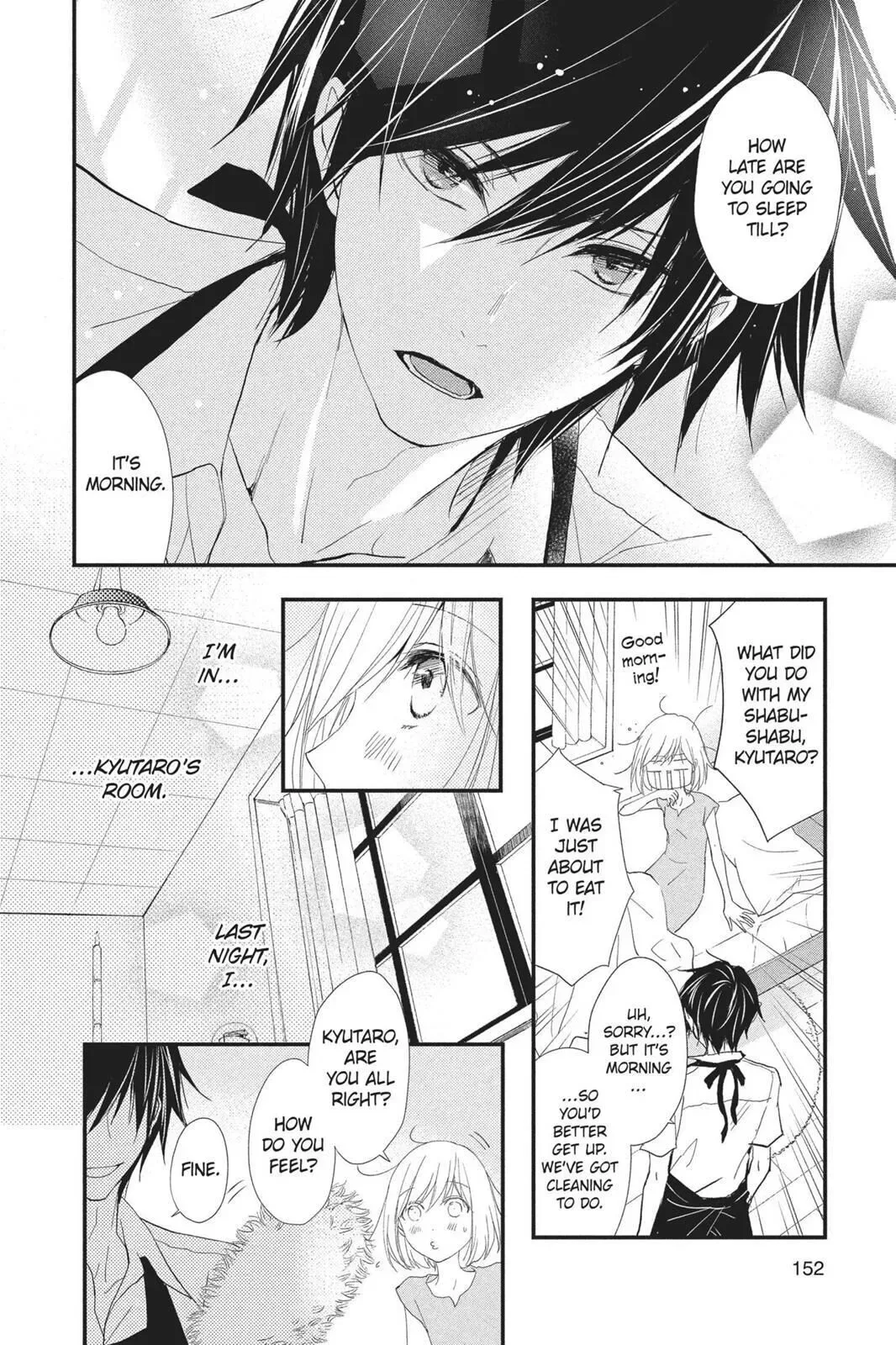 Queen's Quality Chapter 25 page 4