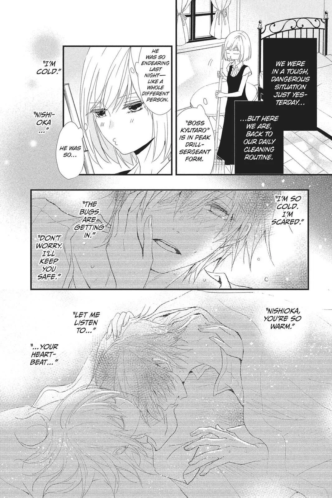 Queen's Quality Chapter 25 page 6