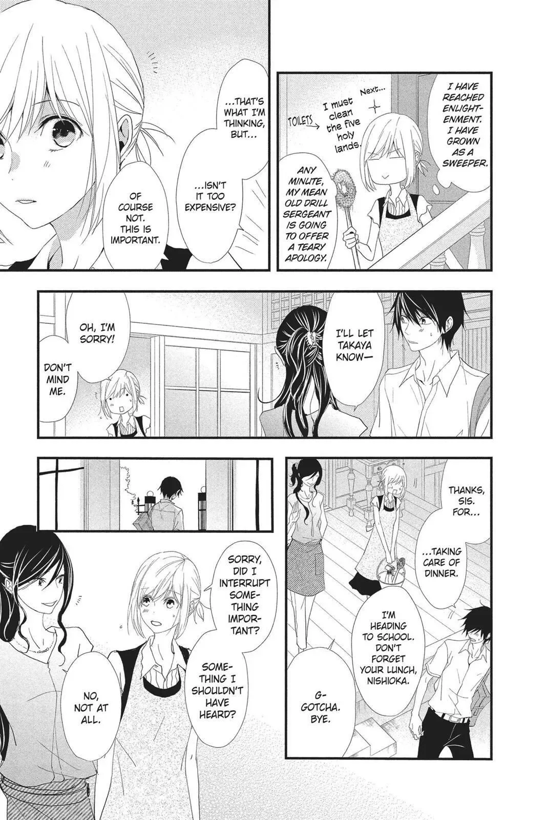 Queen's Quality Chapter 25 page 9
