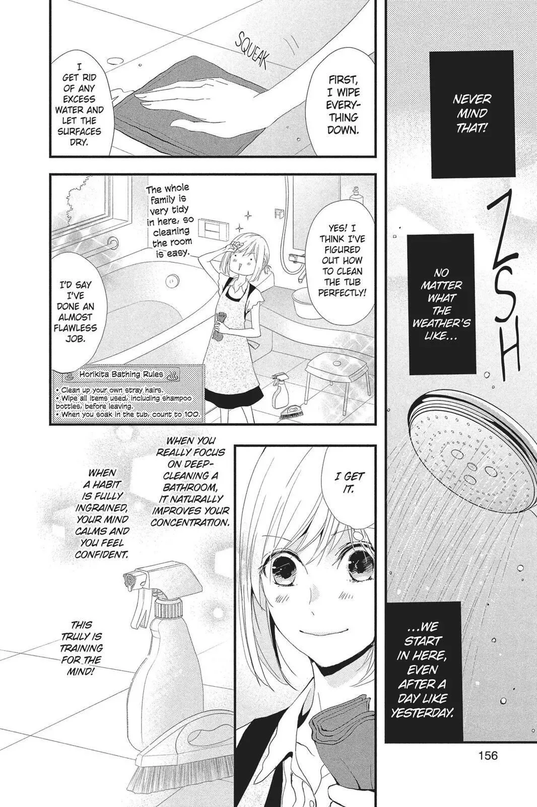 Queen's Quality Chapter 25 page 8