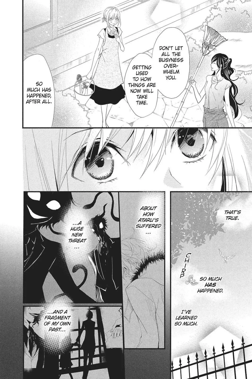 Queen's Quality Chapter 25 page 12