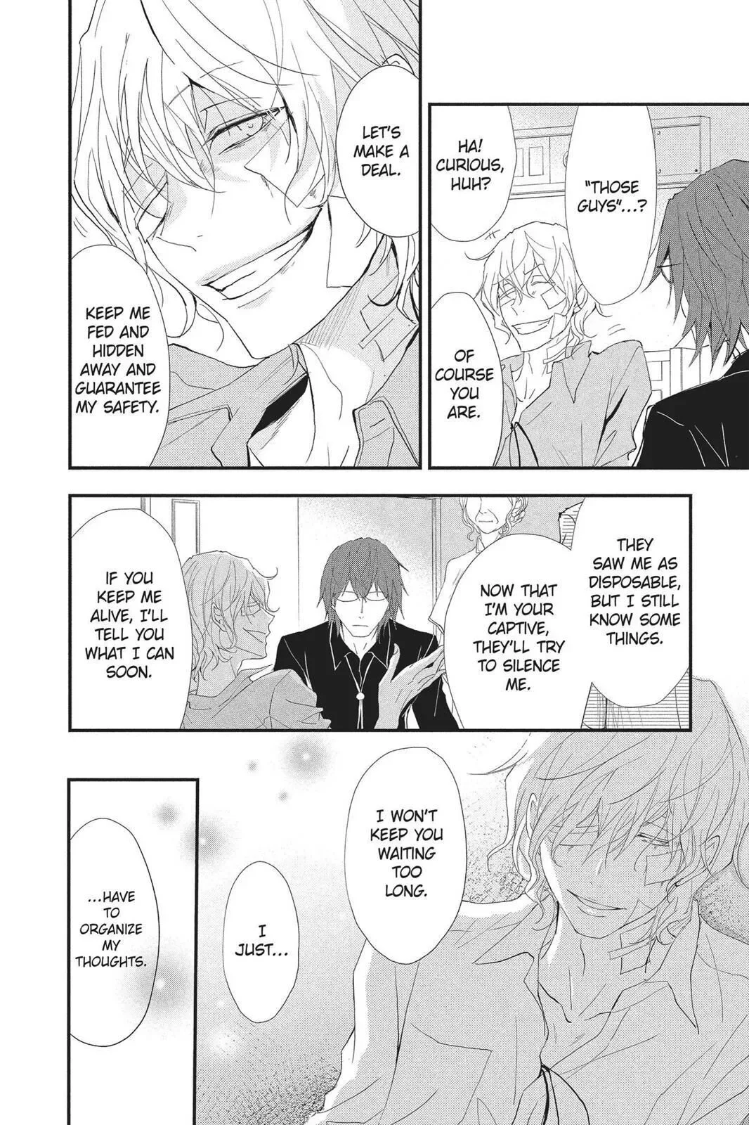 Queen's Quality Chapter 25 page 16
