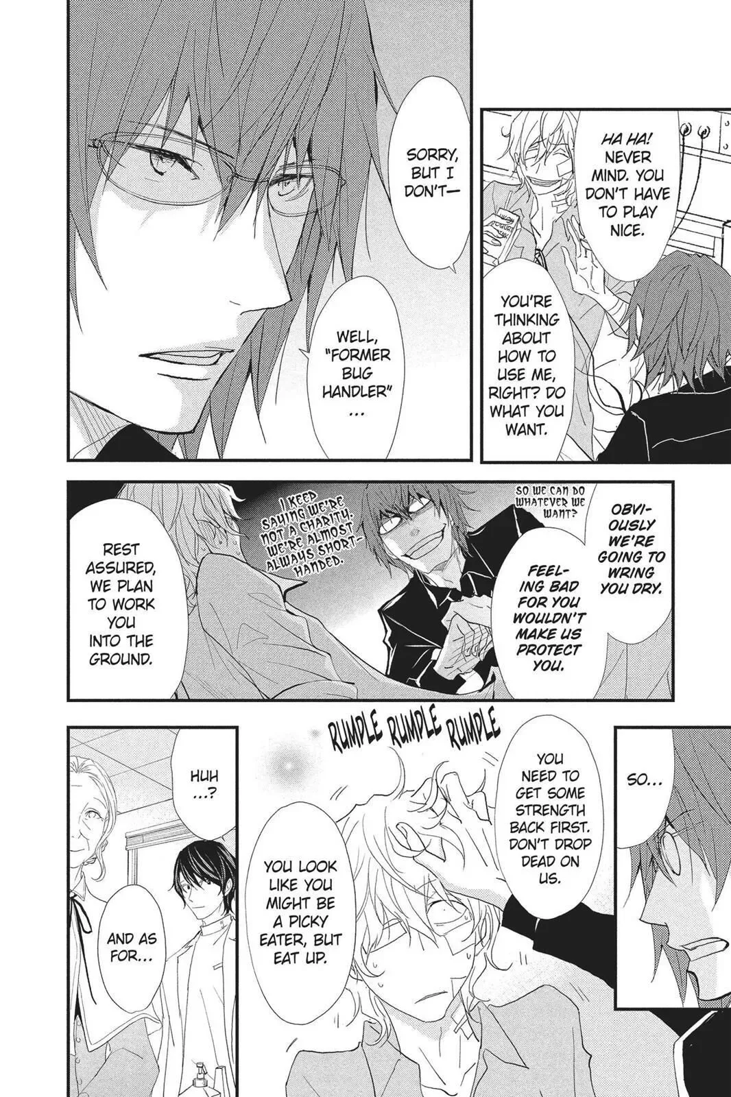 Queen's Quality Chapter 25 page 18