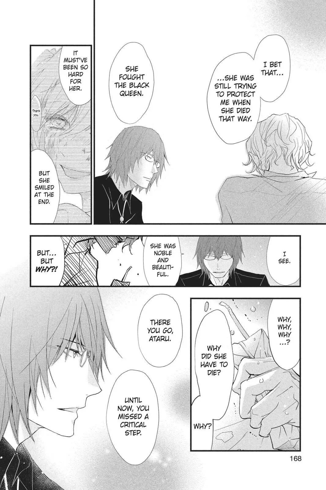 Queen's Quality Chapter 25 page 20
