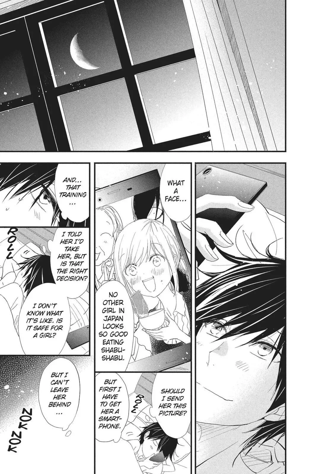 Queen's Quality Chapter 25 page 33