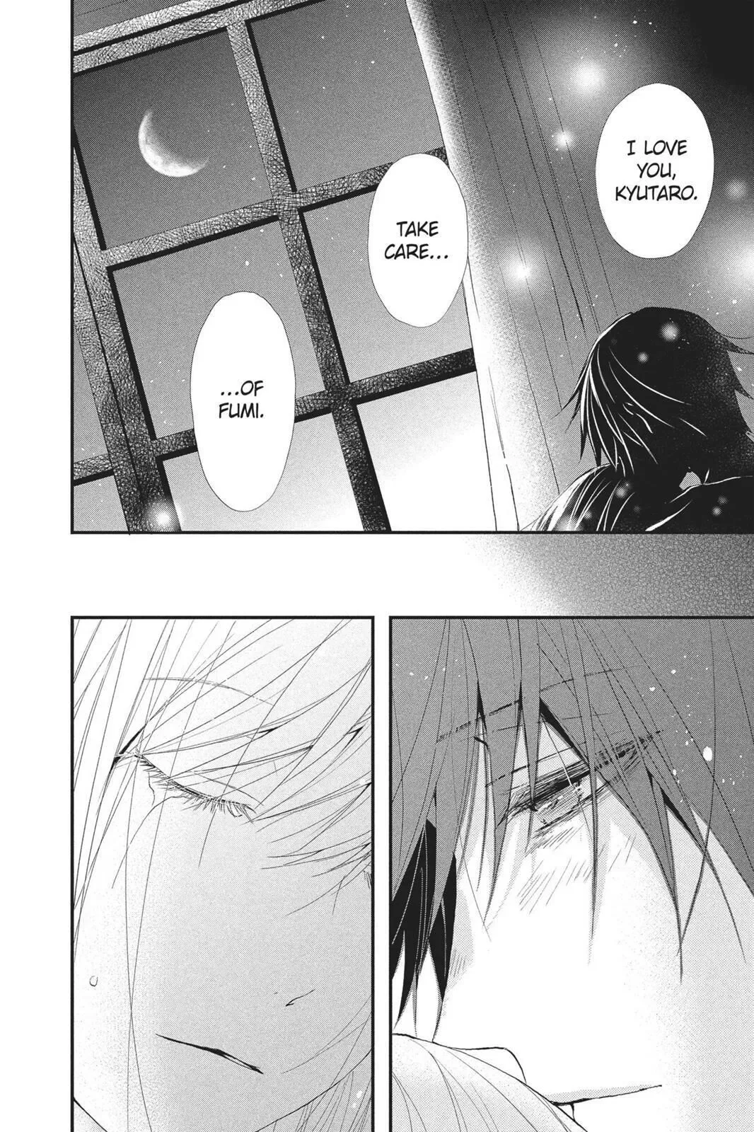 Queen's Quality Chapter 25 page 40