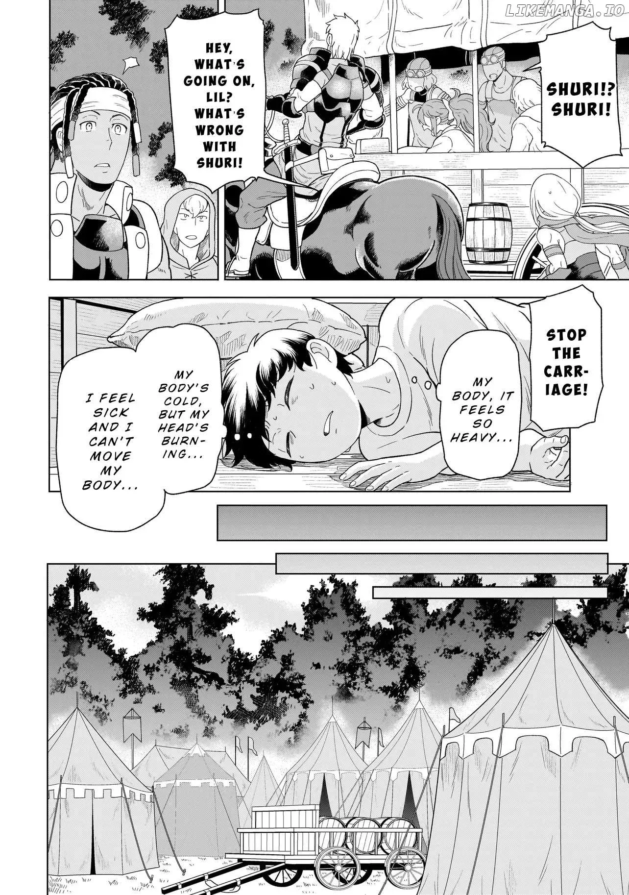 Youheidan no Ryouriban Chapter 9.1 page 8