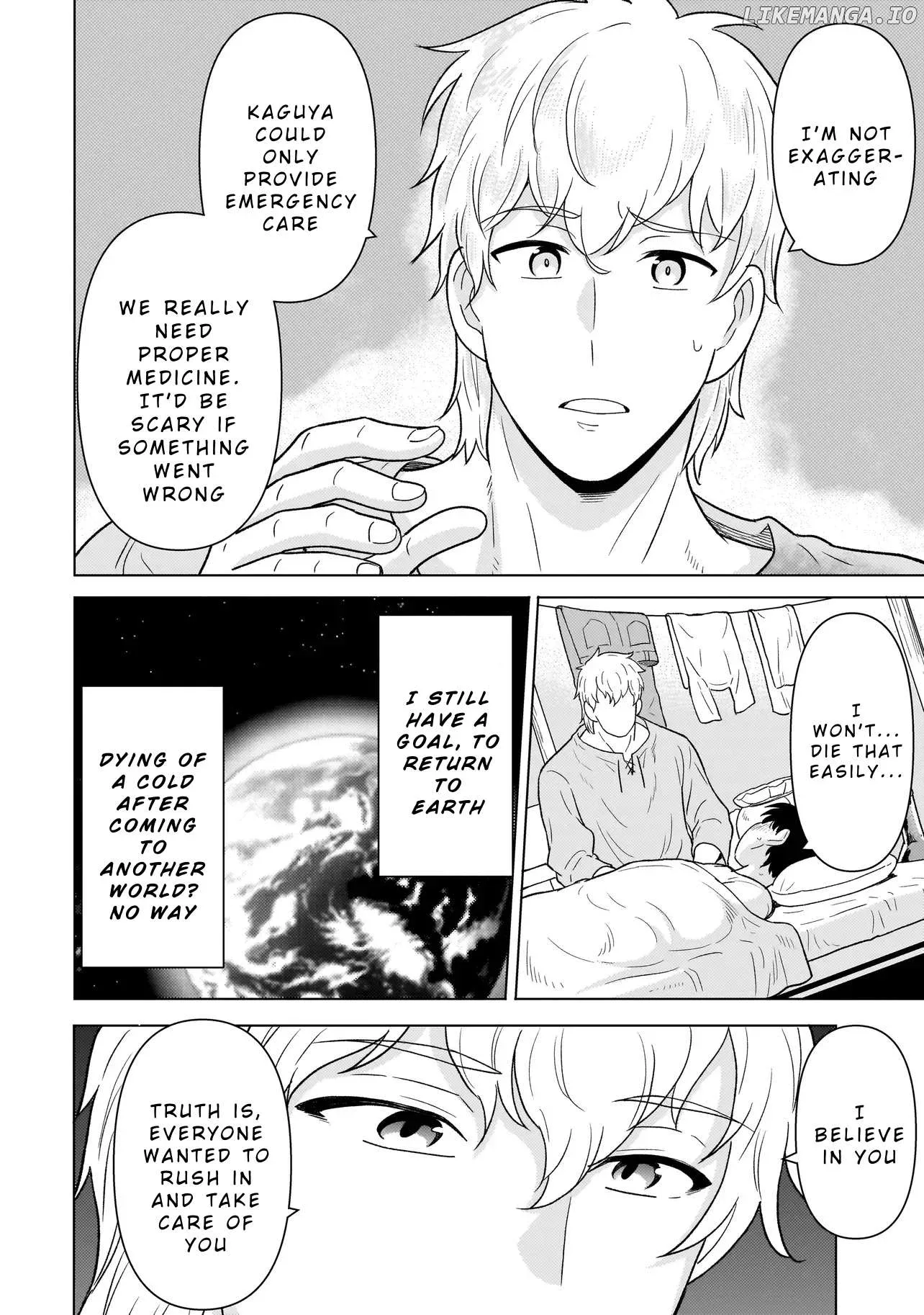 Youheidan no Ryouriban Chapter 9.1 page 14