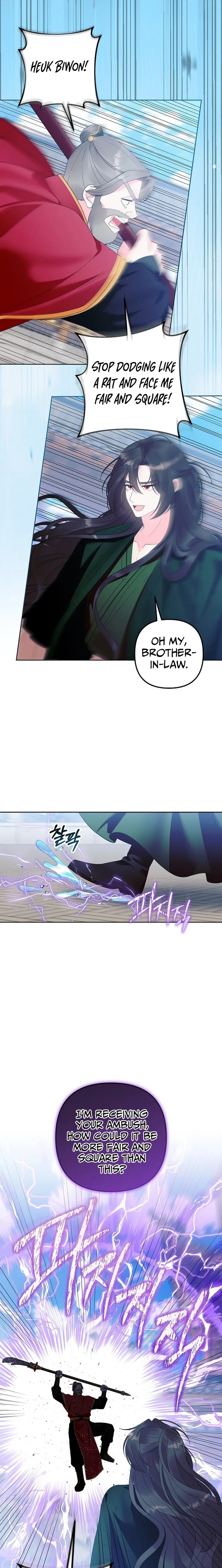 The Time-limited Baby Doctor Doesn’t Hide Her Smarts Chapter 26 page 2