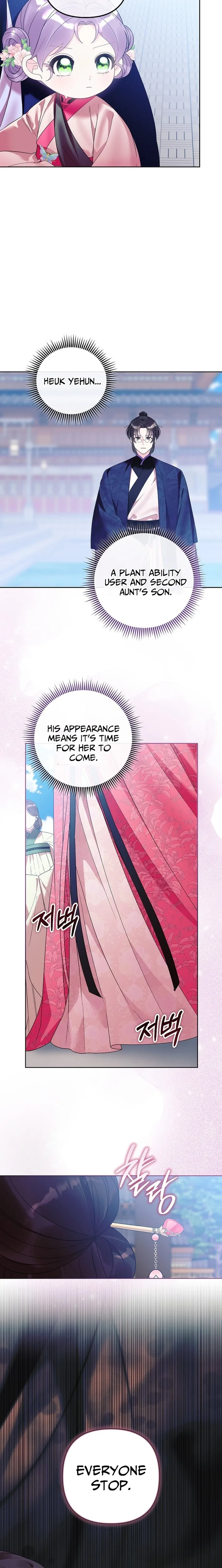 The Time-limited Baby Doctor Doesn’t Hide Her Smarts Chapter 26 page 4