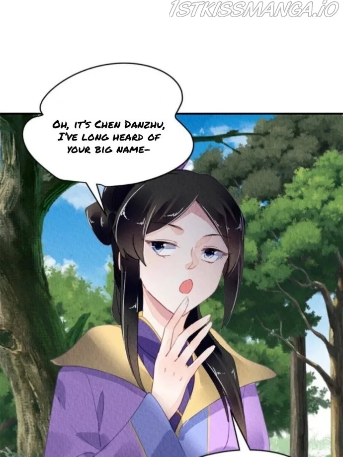 The Revenge Of Danzhu Chapter 76.5 page 5