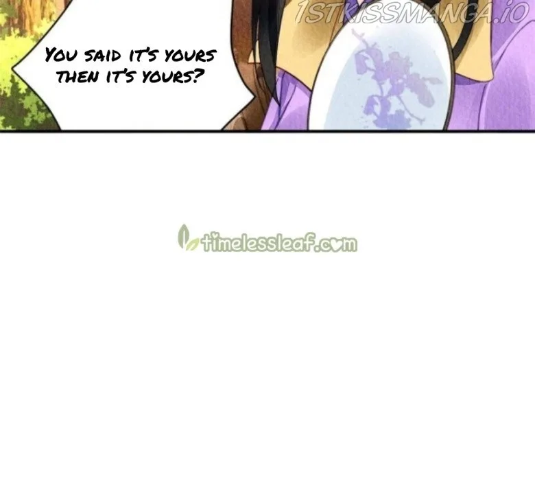 The Revenge Of Danzhu Chapter 76.5 page 1