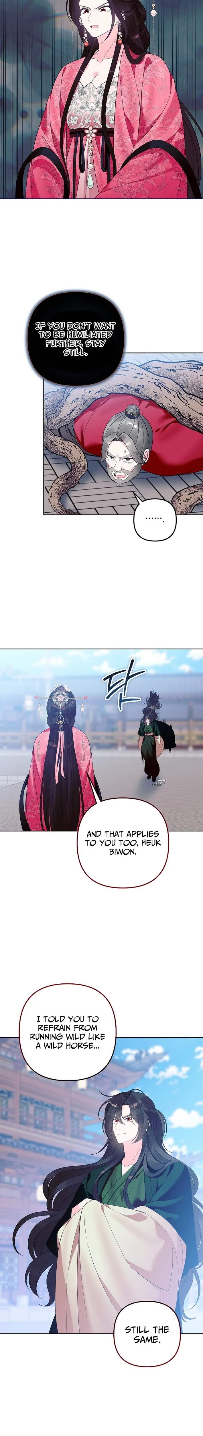 The Time-limited Baby Doctor Doesn’t Hide Her Smarts Chapter 26 page 11