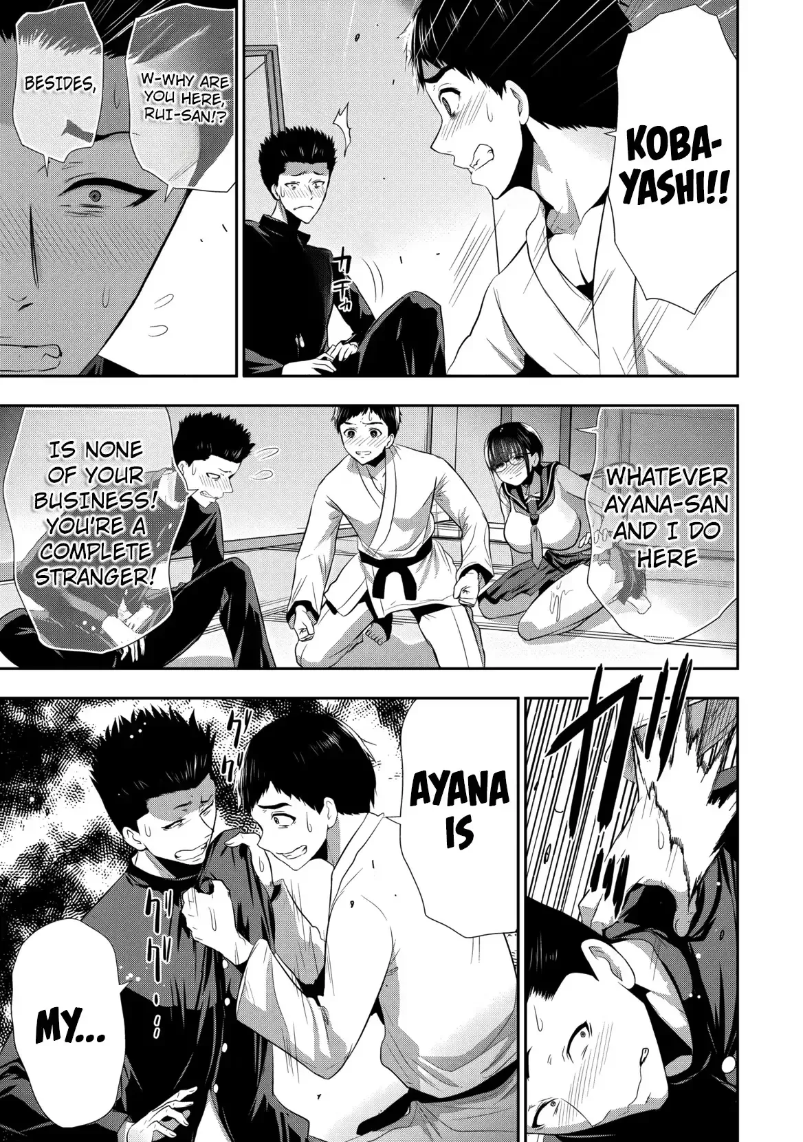 Osananajimi to Kanojo to Chapter 26 page 4