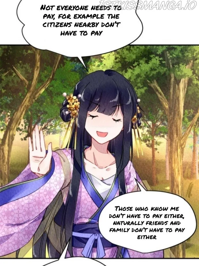 The Revenge Of Danzhu Chapter 76.5 page 12