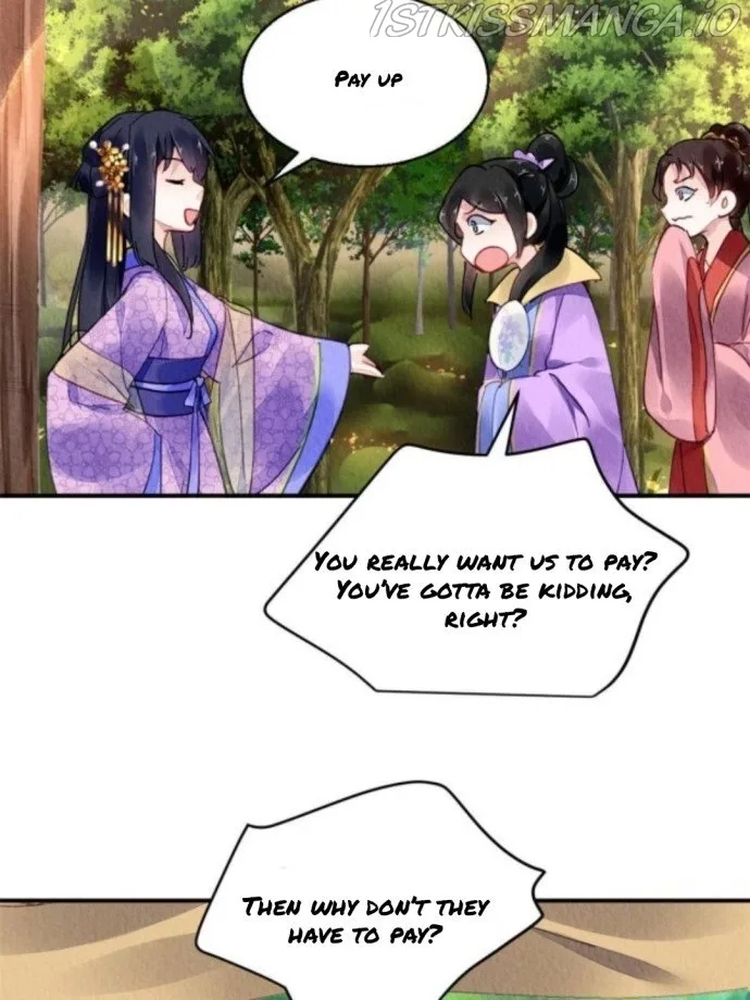 The Revenge Of Danzhu Chapter 76.5 page 9
