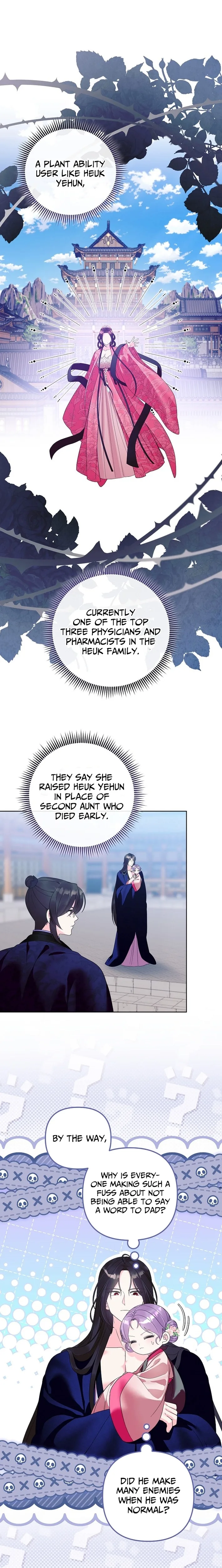 The Time-limited Baby Doctor Doesn’t Hide Her Smarts Chapter 26 page 13
