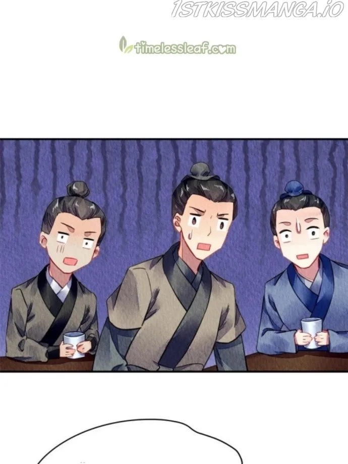 The Revenge Of Danzhu Chapter 76.5 page 11