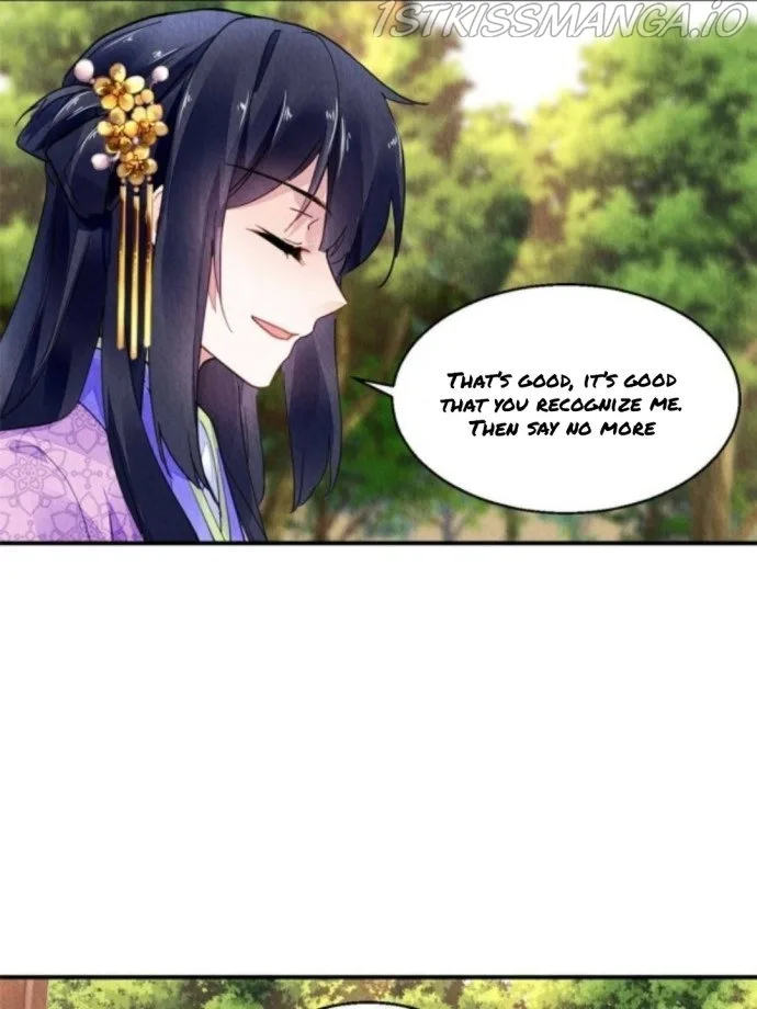 The Revenge Of Danzhu Chapter 76.5 page 8