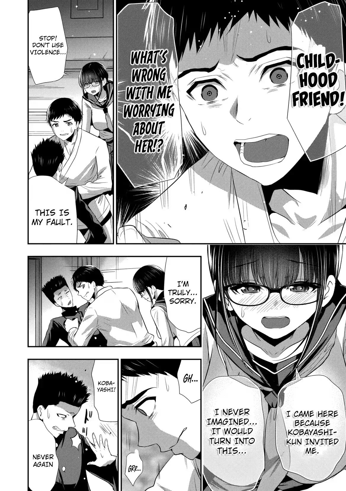 Osananajimi to Kanojo to Chapter 26 page 5