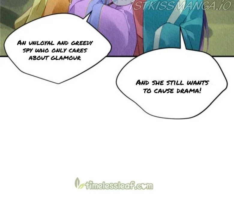 The Revenge Of Danzhu Chapter 76.5 page 7