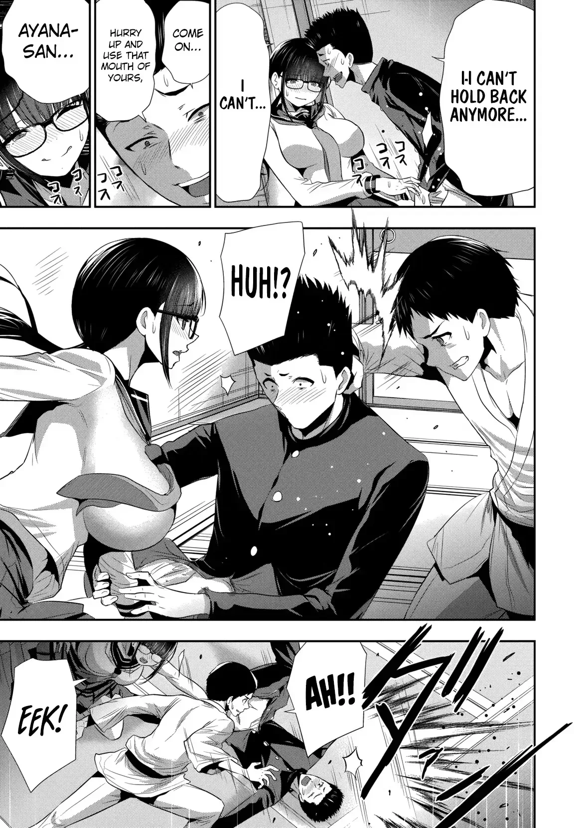 Osananajimi to Kanojo to Chapter 26 page 2