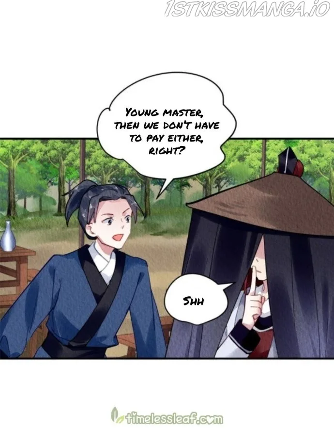 The Revenge Of Danzhu Chapter 76.5 page 14