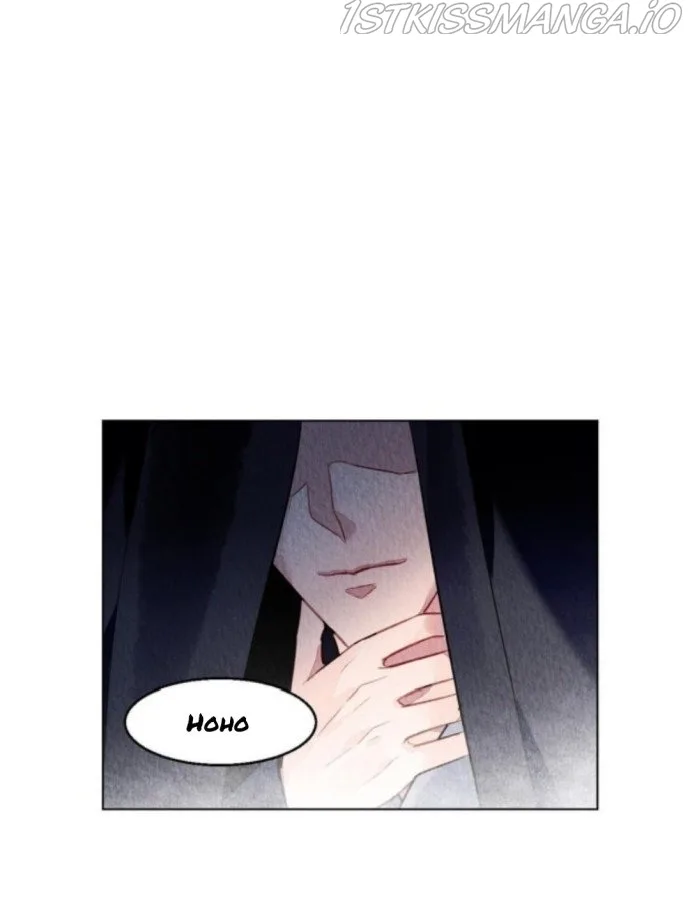 The Revenge Of Danzhu Chapter 76.5 page 29
