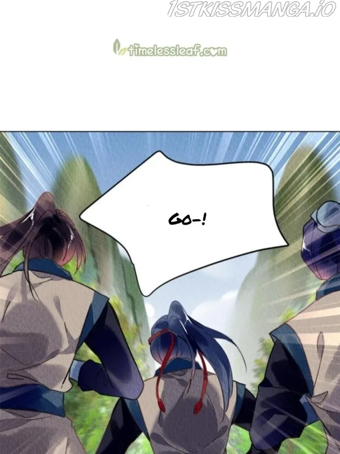 The Revenge Of Danzhu Chapter 76.5 page 23