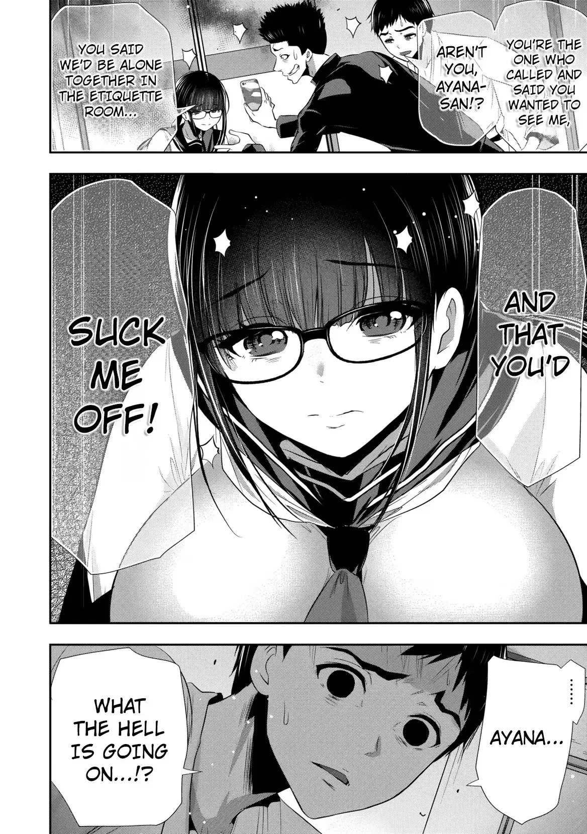 Osananajimi to Kanojo to Chapter 26 page 7