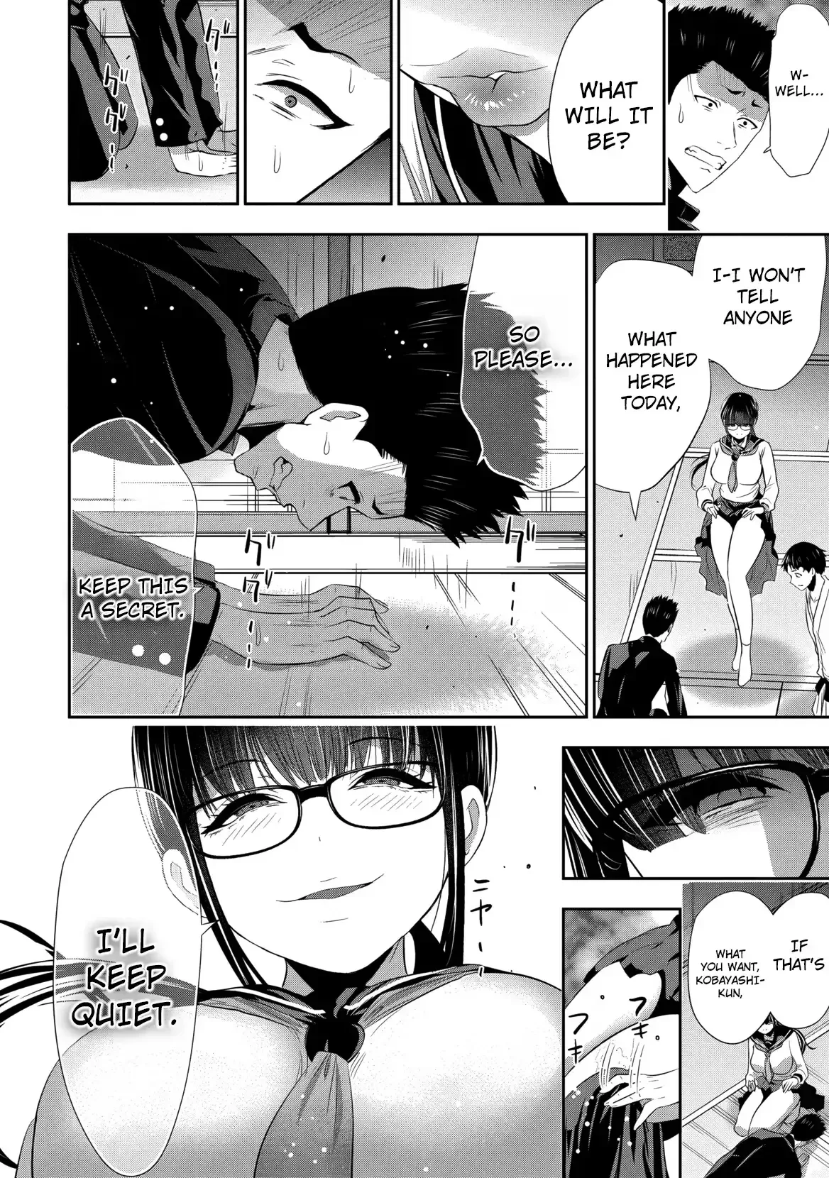 Osananajimi to Kanojo to Chapter 26 page 11