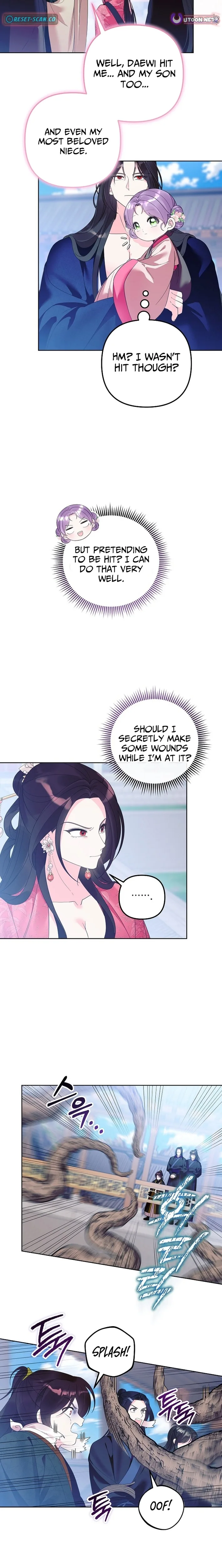 The Time-limited Baby Doctor Doesn’t Hide Her Smarts Chapter 26 page 17