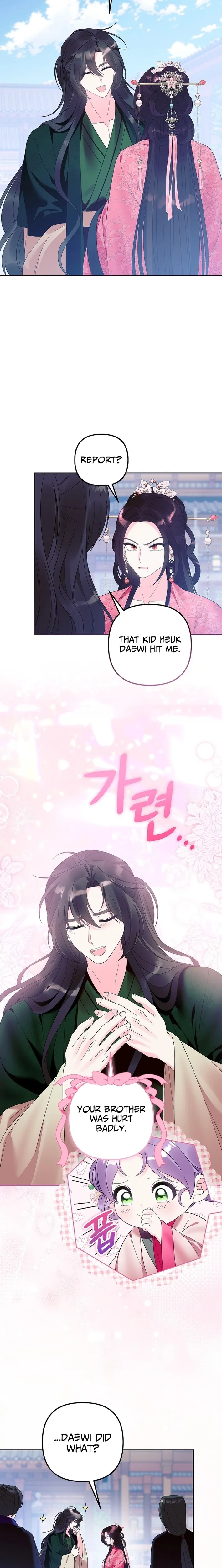 The Time-limited Baby Doctor Doesn’t Hide Her Smarts Chapter 26 page 16