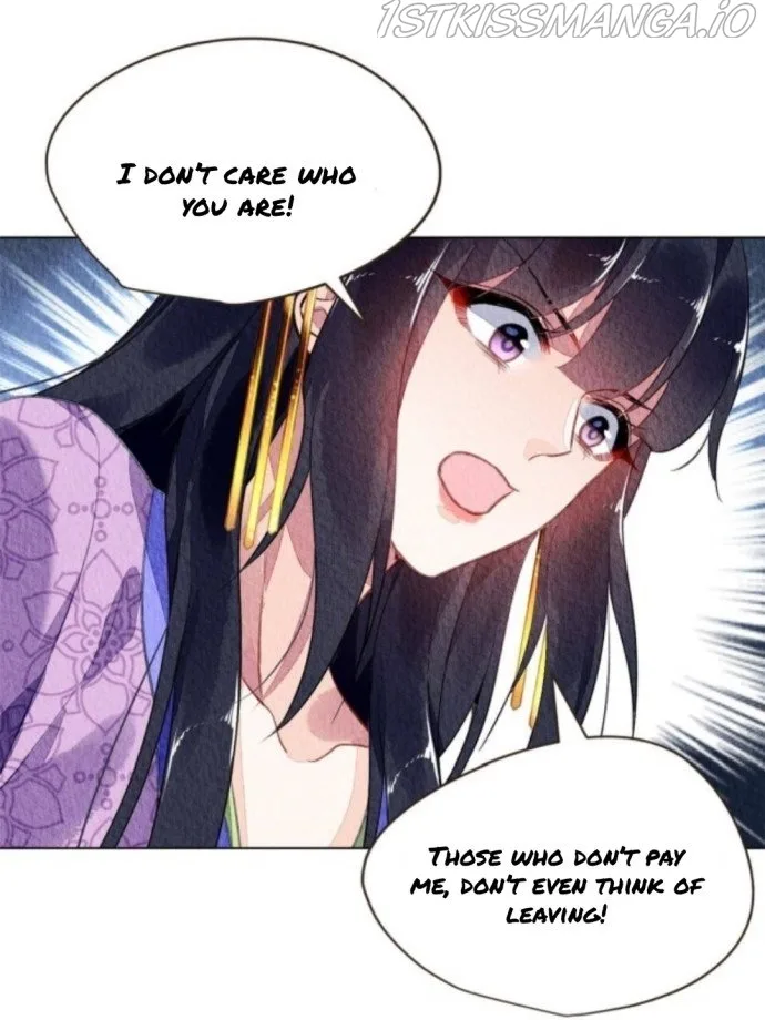 The Revenge Of Danzhu Chapter 76.5 page 26